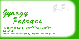 gyorgy petracs business card